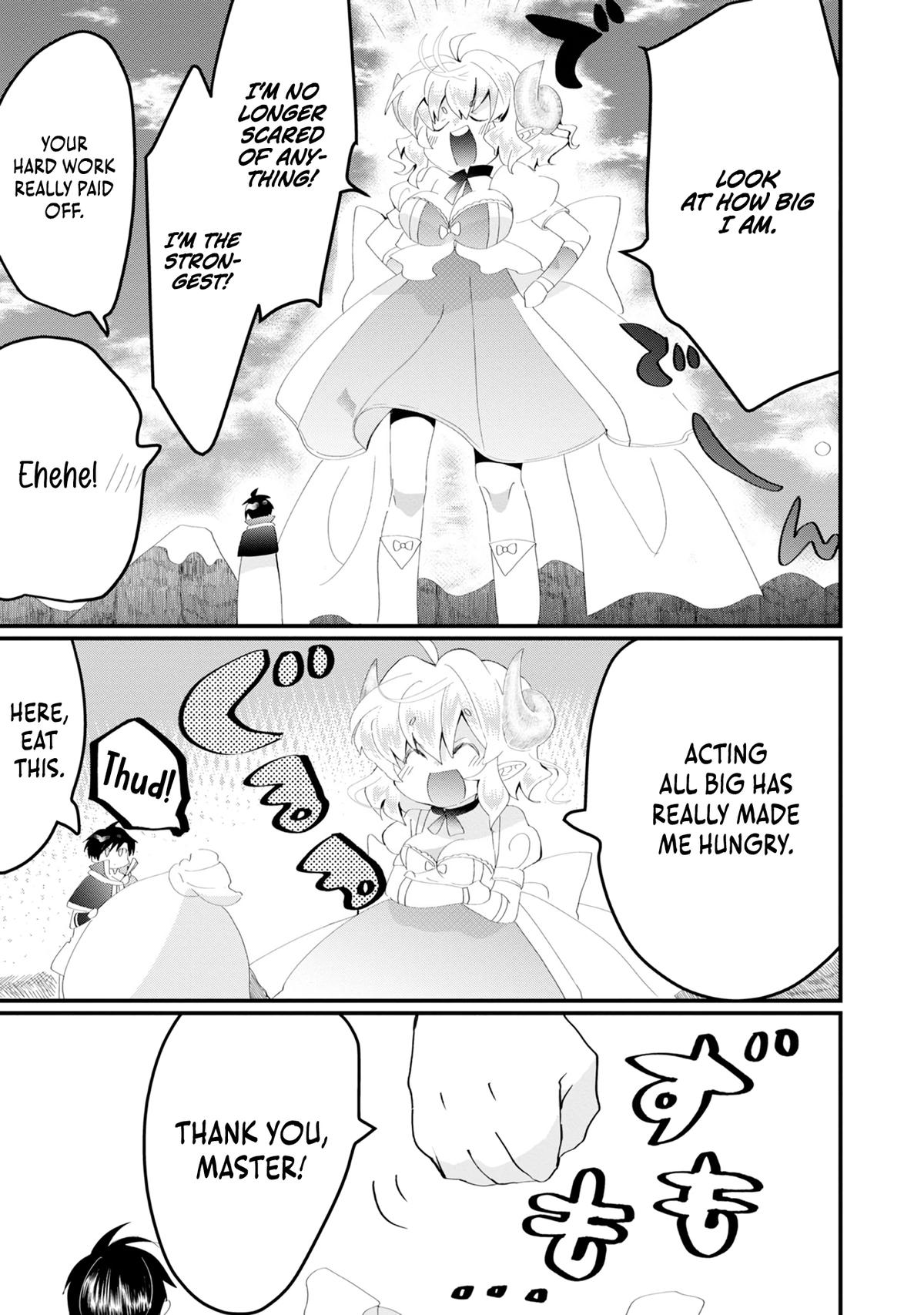 Imigo to Yobareta Shoukanshi Chapter 21.5 page 4 - 