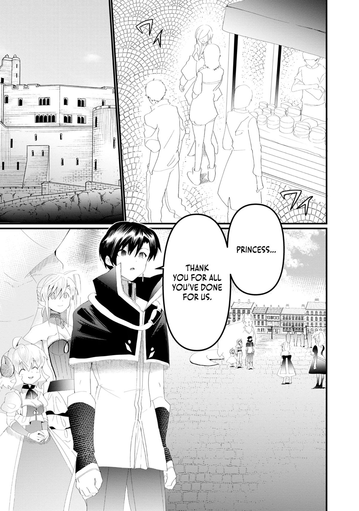 Imigo to Yobareta Shoukanshi Chapter 21 page 14 - 