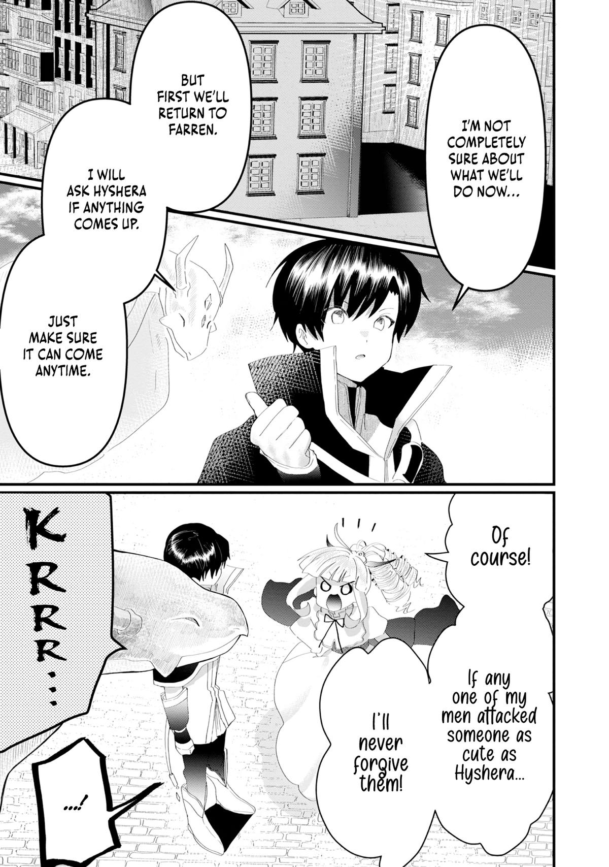 Imigo to Yobareta Shoukanshi Chapter 21 page 16 - 