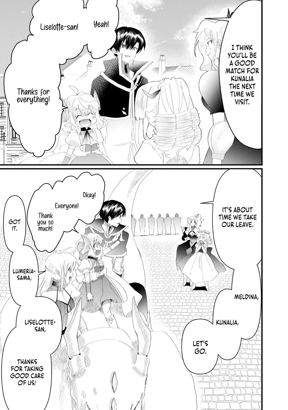 Imigo to Yobareta Shoukanshi Chapter 21 page 18 - 