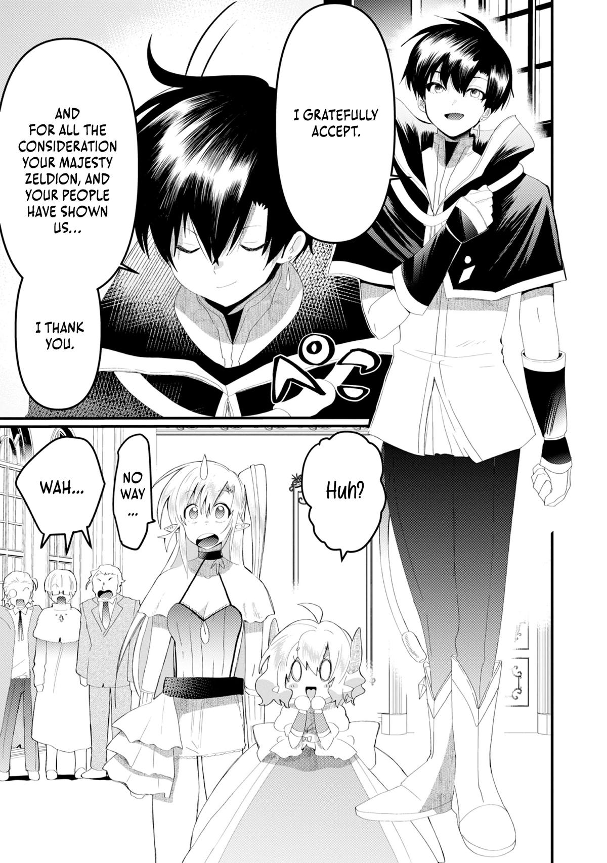 Imigo to Yobareta Shoukanshi Chapter 21 page 4 - 
