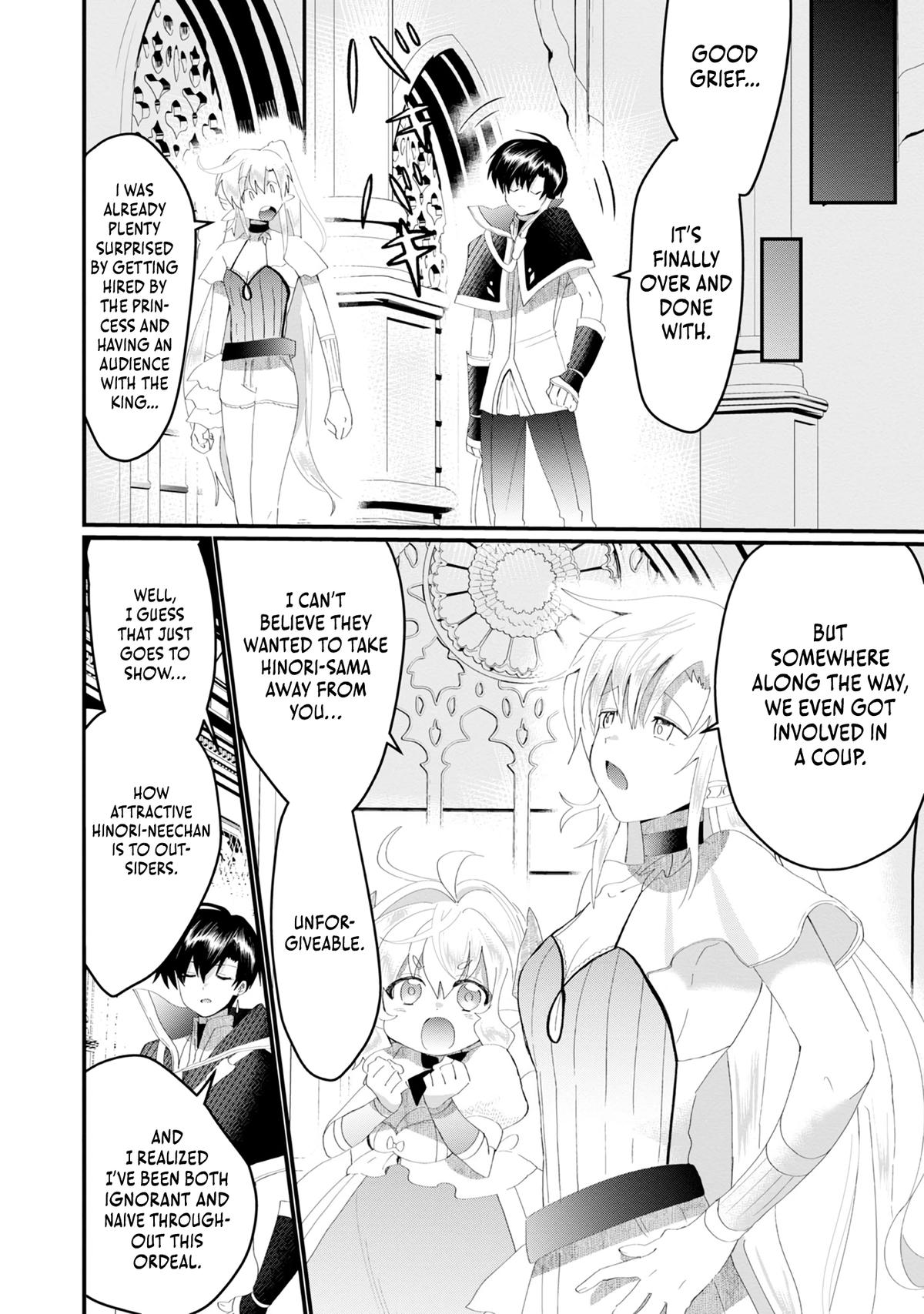 Imigo to Yobareta Shoukanshi Chapter 21 page 5 - 