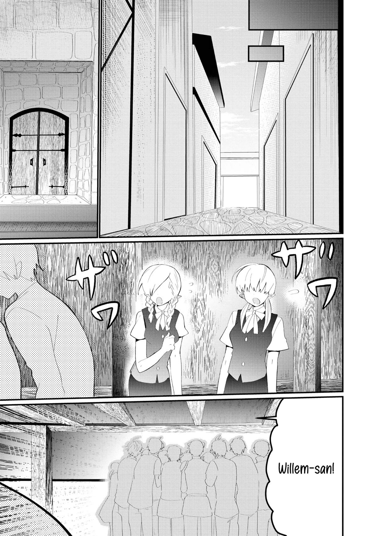 Imigo to Yobareta Shoukanshi Chapter 22 page 12 - 