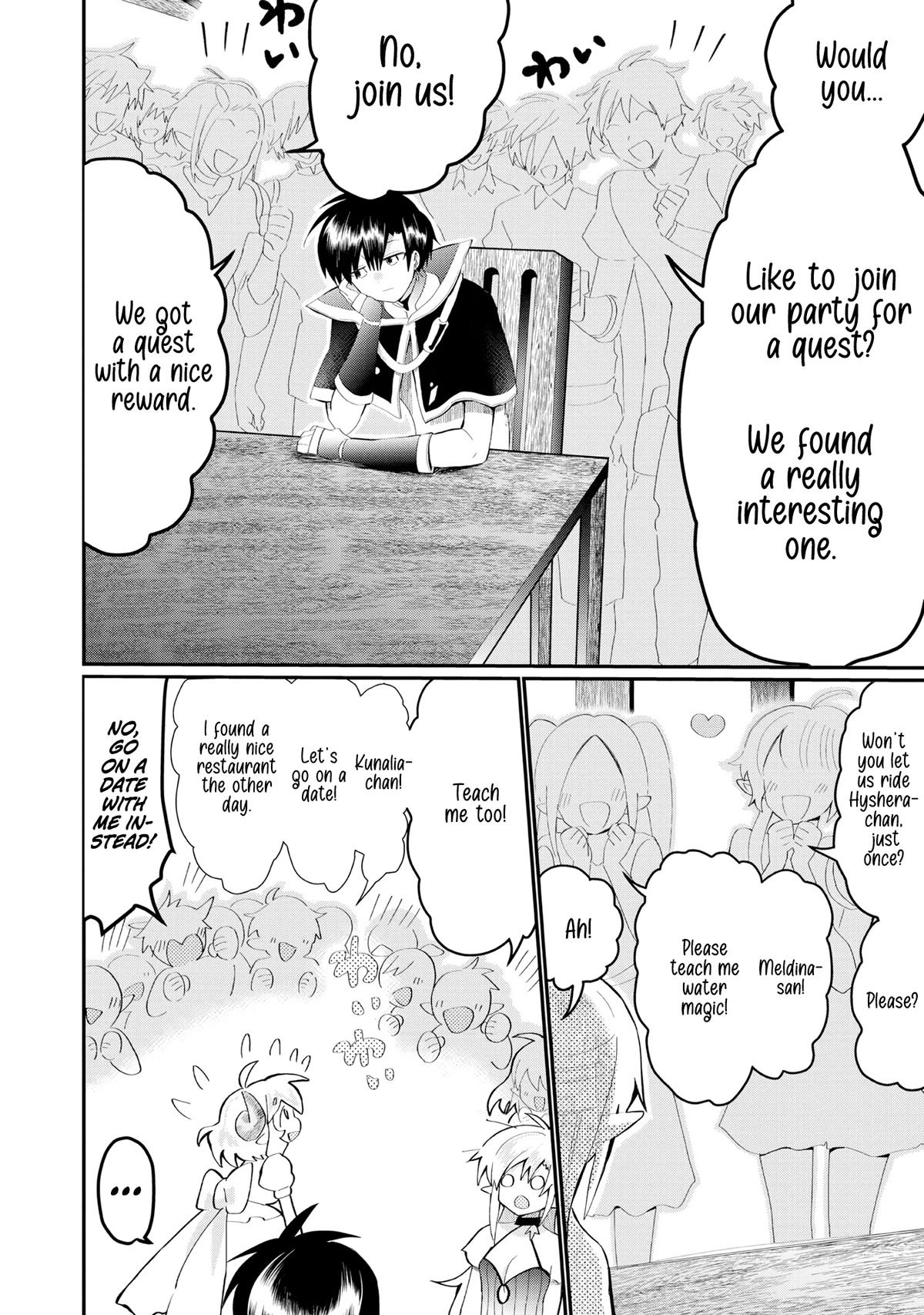Imigo to Yobareta Shoukanshi Chapter 22 page 13 - 