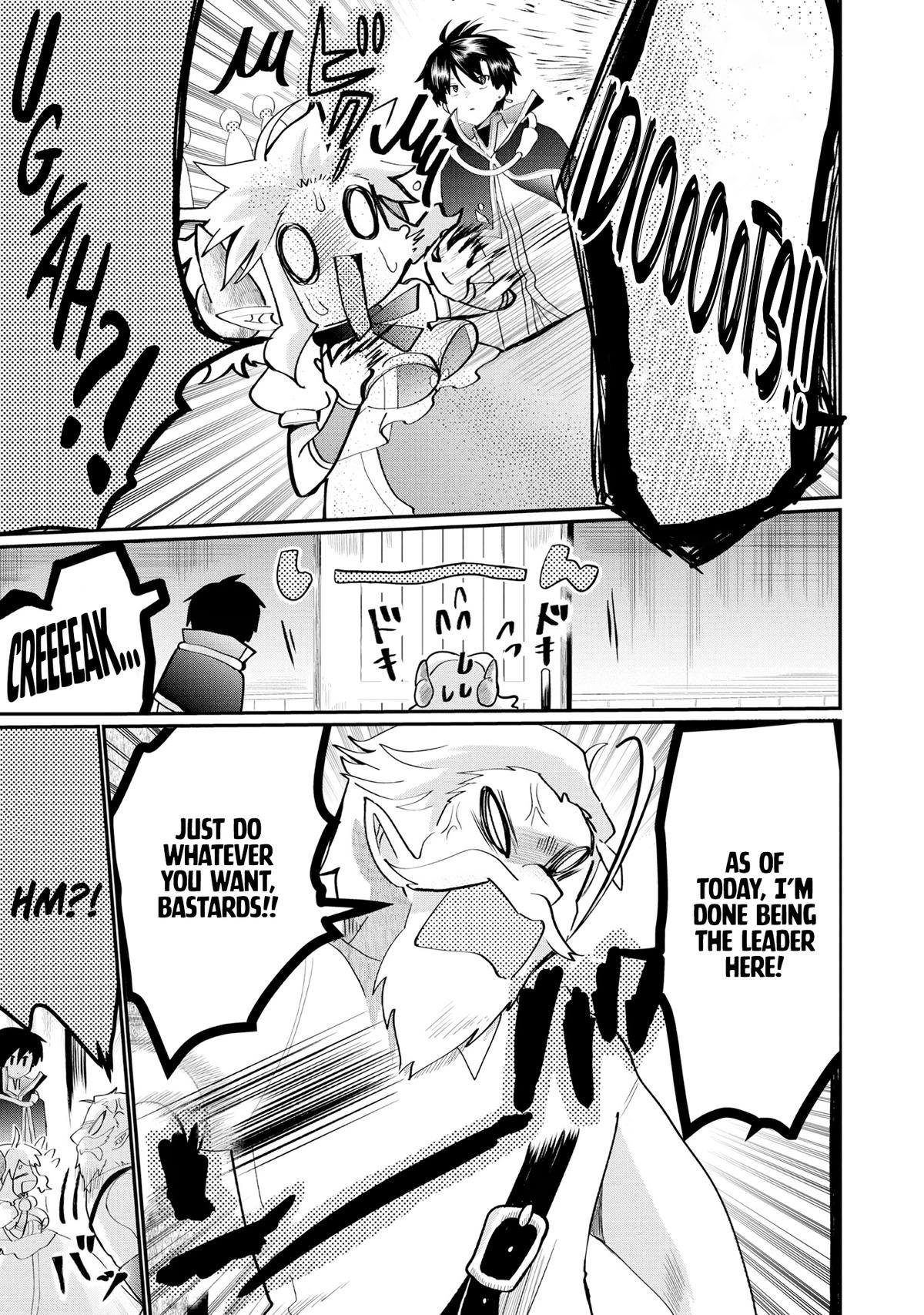 Imigo to Yobareta Shoukanshi Chapter 22 page 22 - 