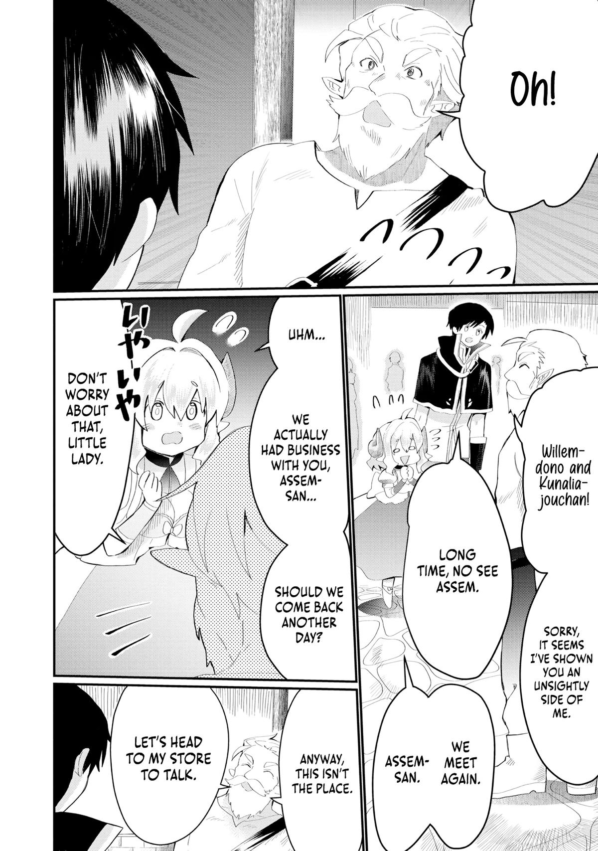 Imigo to Yobareta Shoukanshi Chapter 22 page 23 - 
