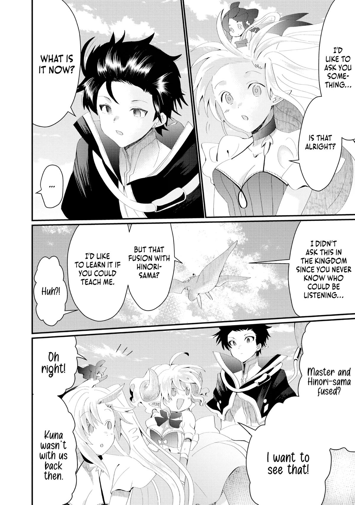Imigo to Yobareta Shoukanshi Chapter 22 page 7 - 