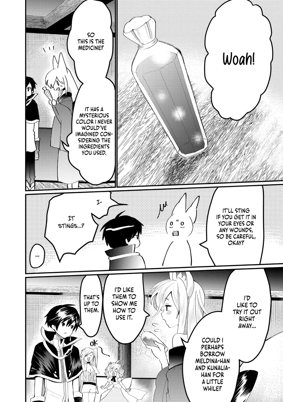Imigo to Yobareta Shoukanshi Chapter 23 page 11 - 