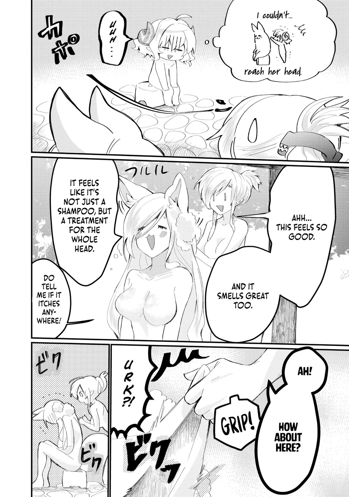 Imigo to Yobareta Shoukanshi Chapter 23 page 17 - 