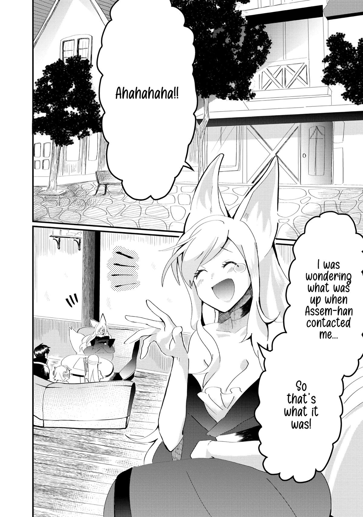 Imigo to Yobareta Shoukanshi Chapter 23 page 3 - 