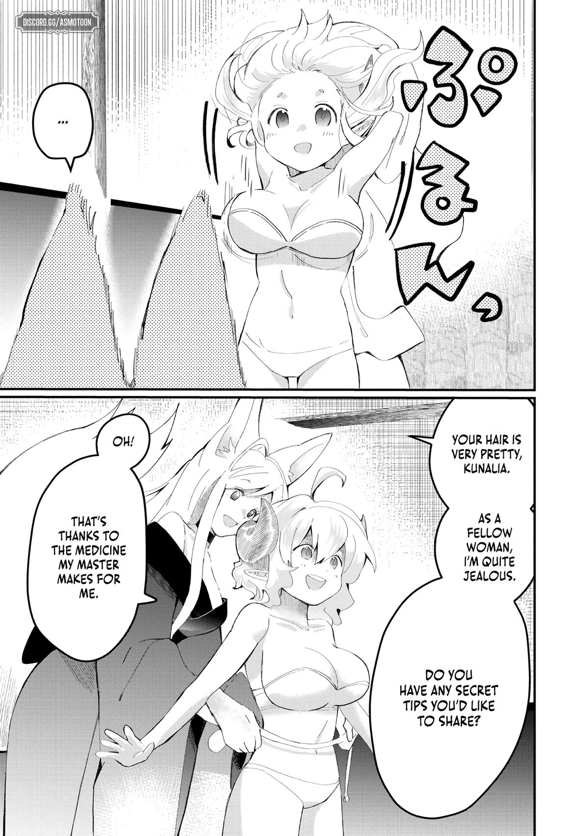 Imigo to Yobareta Shoukanshi Chapter 23 page 6 - 