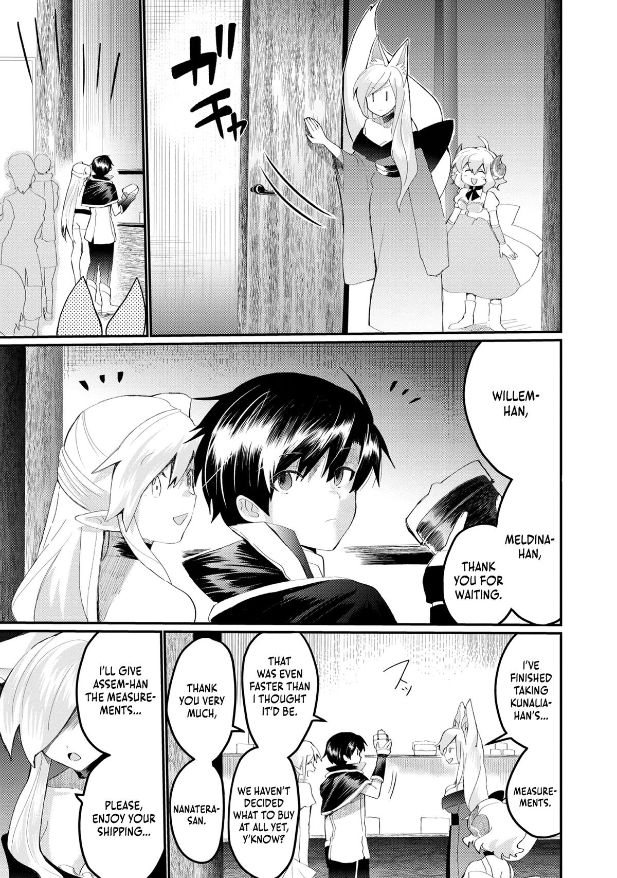 Imigo to Yobareta Shoukanshi Chapter 23 page 8 - 