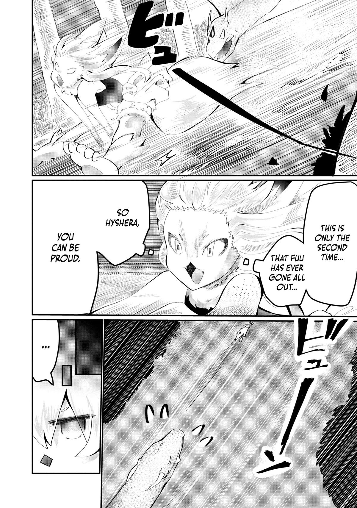 Imigo to Yobareta Shoukanshi Chapter 24 page 17 - 