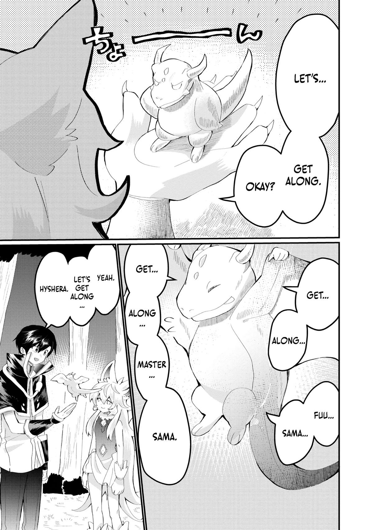 Imigo to Yobareta Shoukanshi Chapter 24 page 24 - 