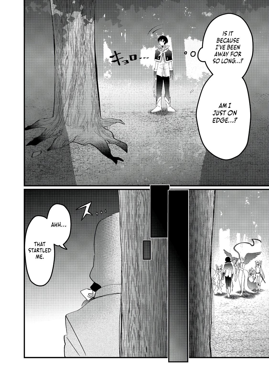Imigo to Yobareta Shoukanshi Chapter 26 page 13 - 