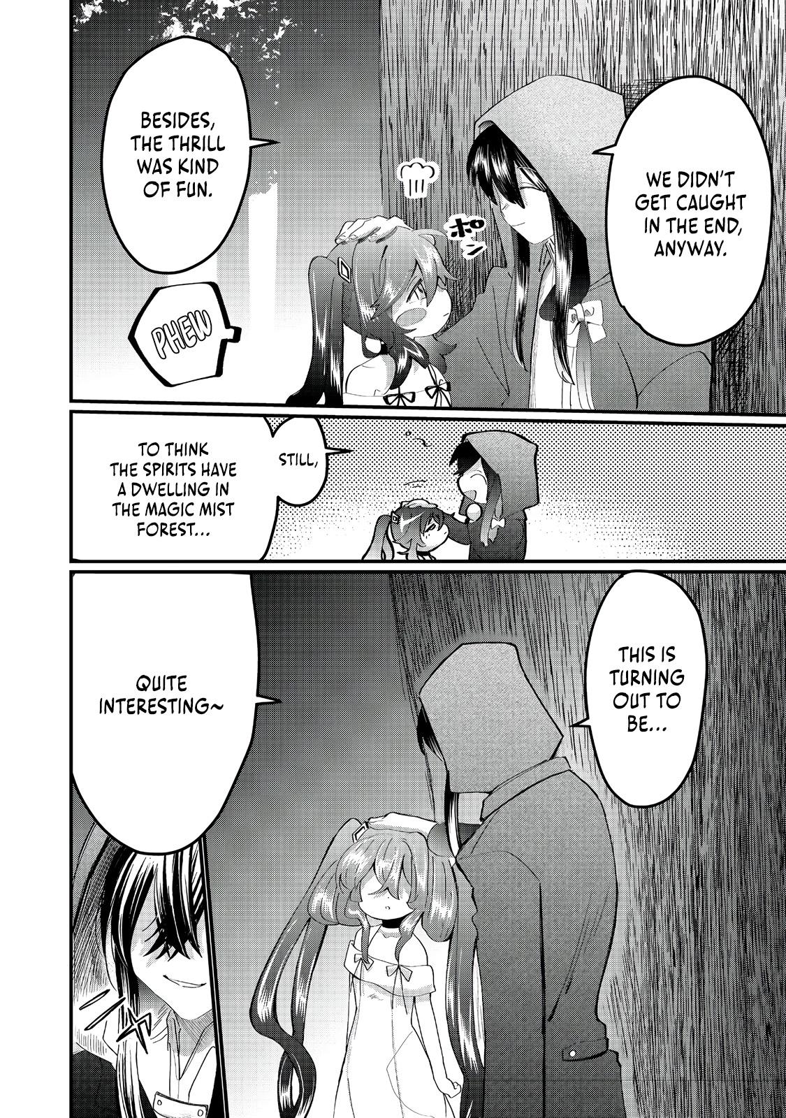Imigo to Yobareta Shoukanshi Chapter 26 page 15 - 