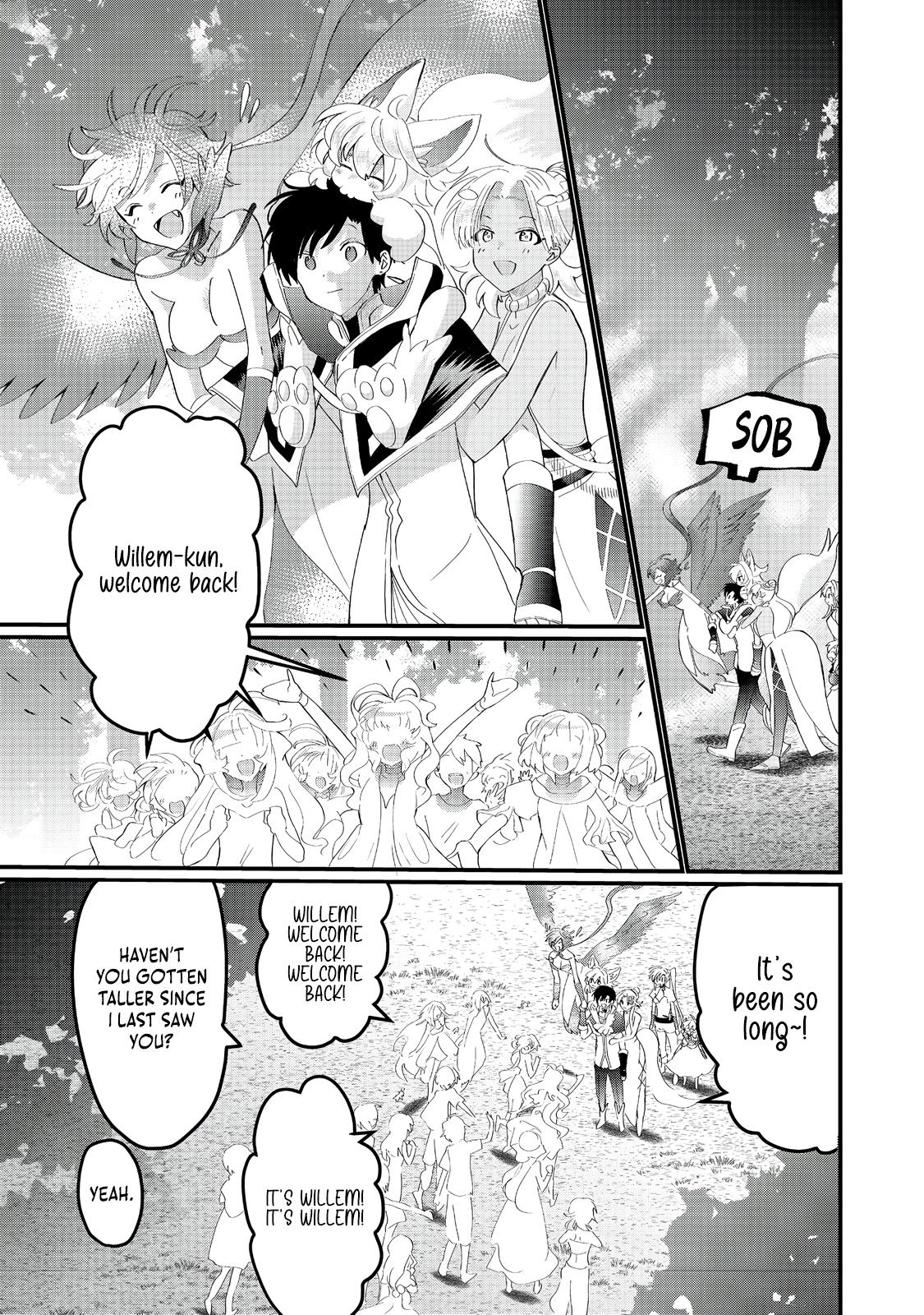 Imigo to Yobareta Shoukanshi Chapter 26 page 16 - 
