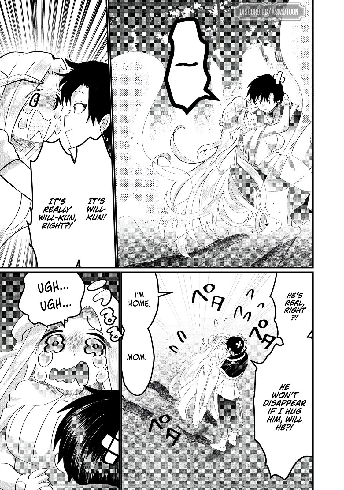 Imigo to Yobareta Shoukanshi Chapter 26 page 20 - 