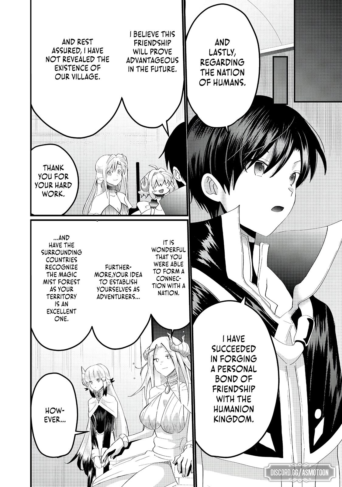 Imigo to Yobareta Shoukanshi Chapter 26 page 23 - 