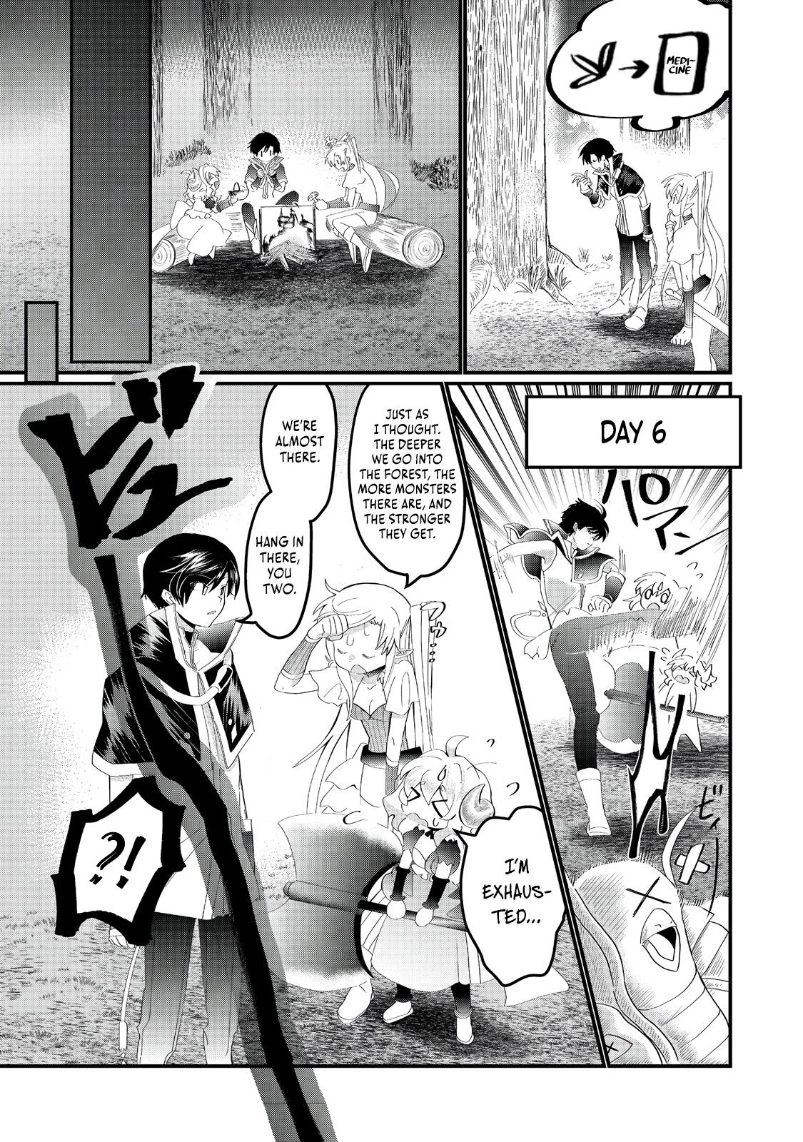 Imigo to Yobareta Shoukanshi Chapter 26 page 6 - 