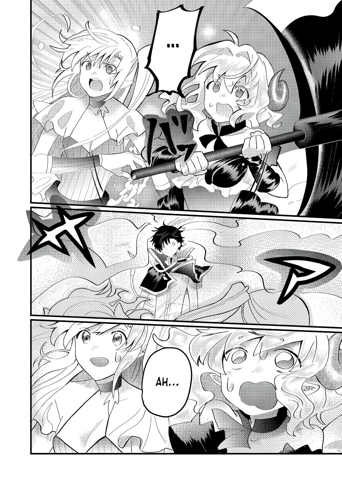 Imigo to Yobareta Shoukanshi Chapter 26 page 7 - 