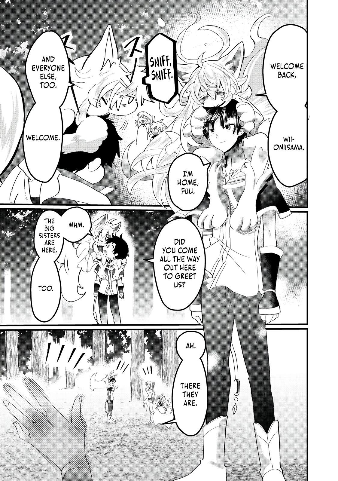 Imigo to Yobareta Shoukanshi Chapter 26 page 8 - 