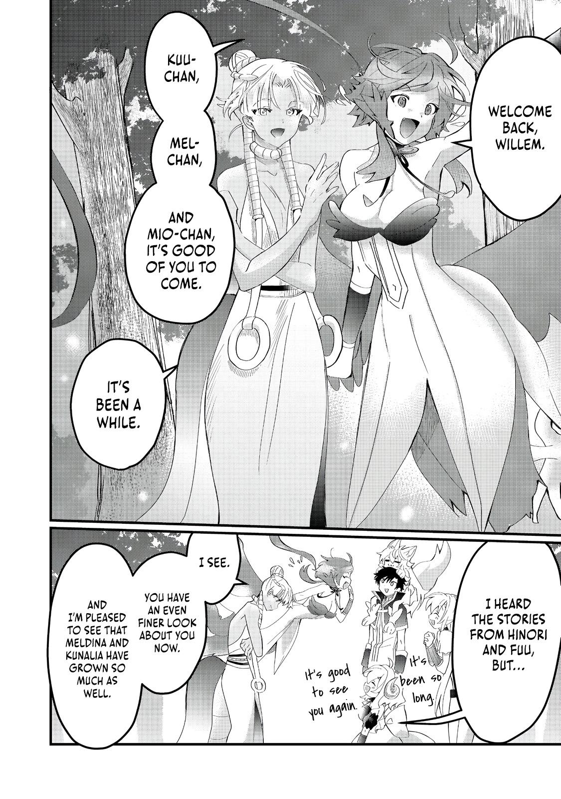 Imigo to Yobareta Shoukanshi Chapter 26 page 9 - 