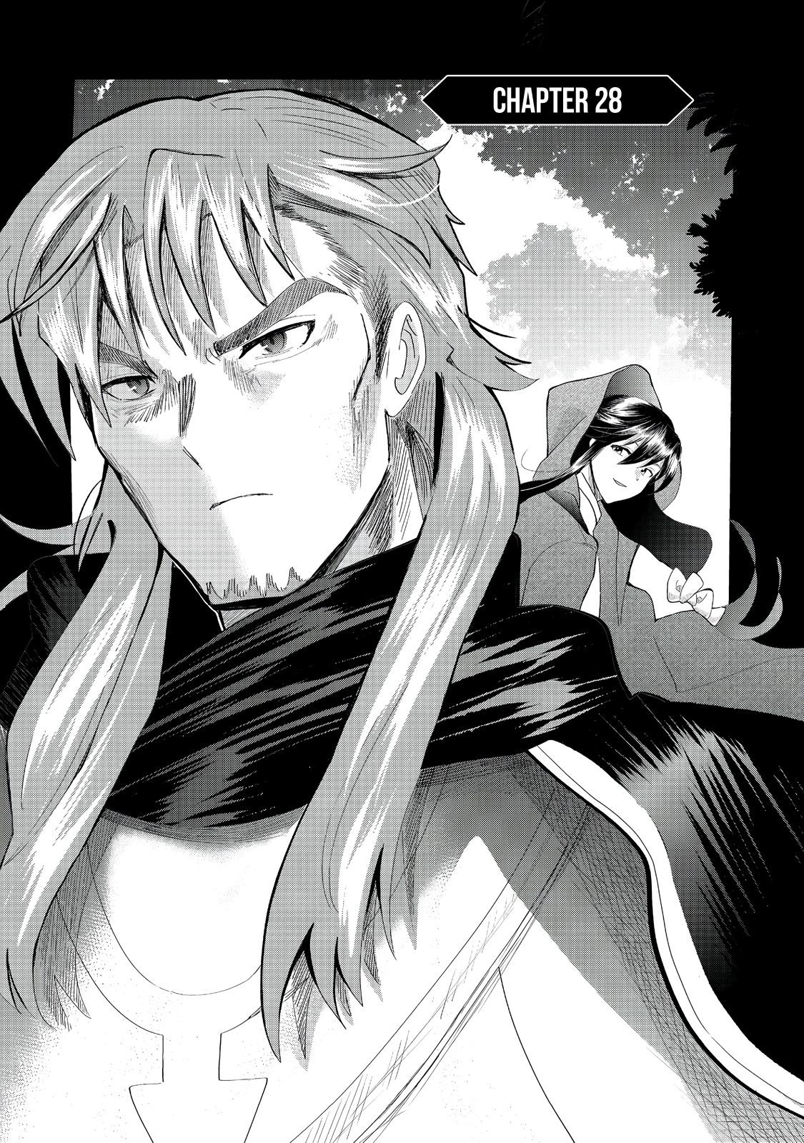 Imigo to Yobareta Shoukanshi Chapter 28 page 2 - 