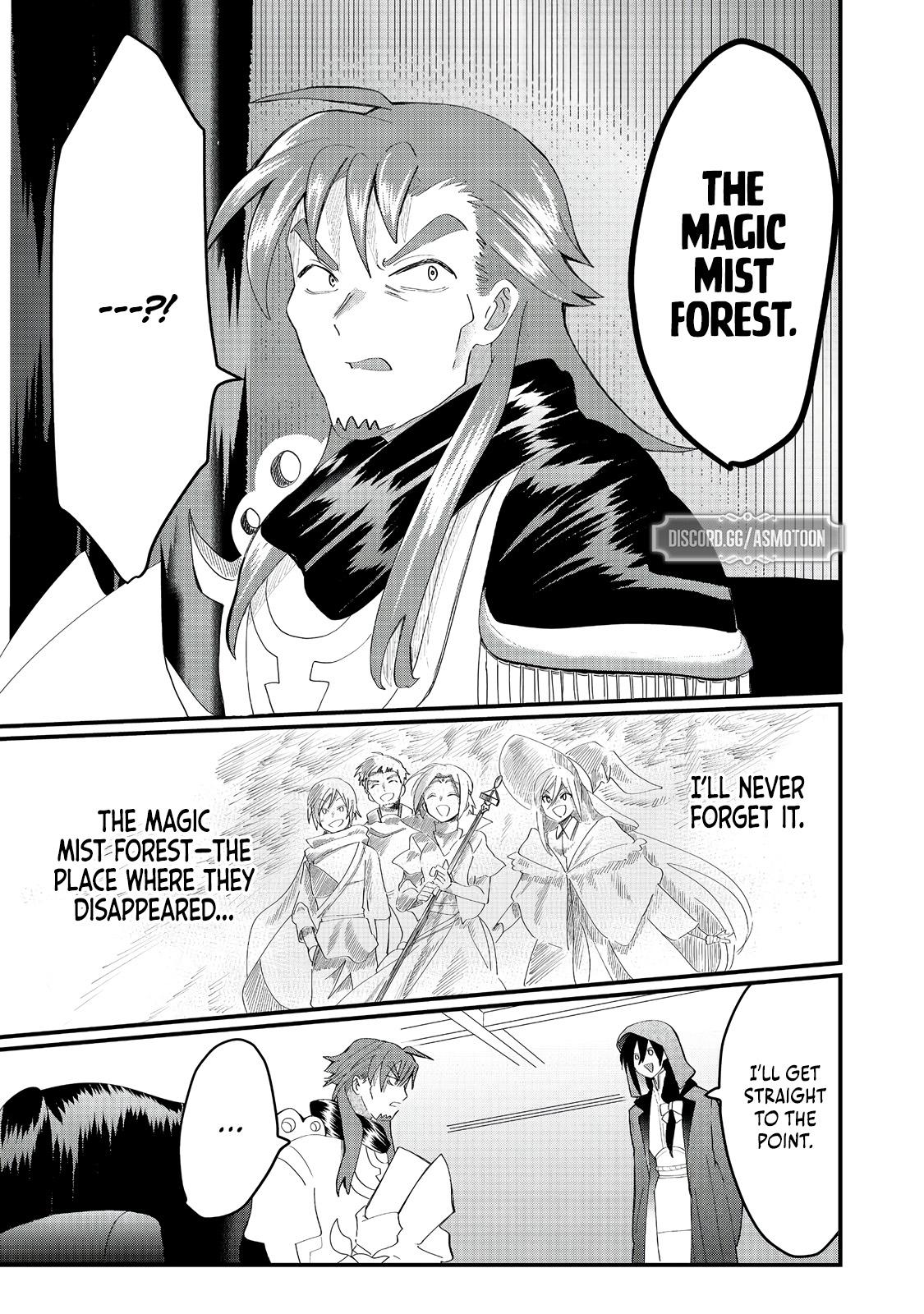 Imigo to Yobareta Shoukanshi Chapter 28 page 16 - 