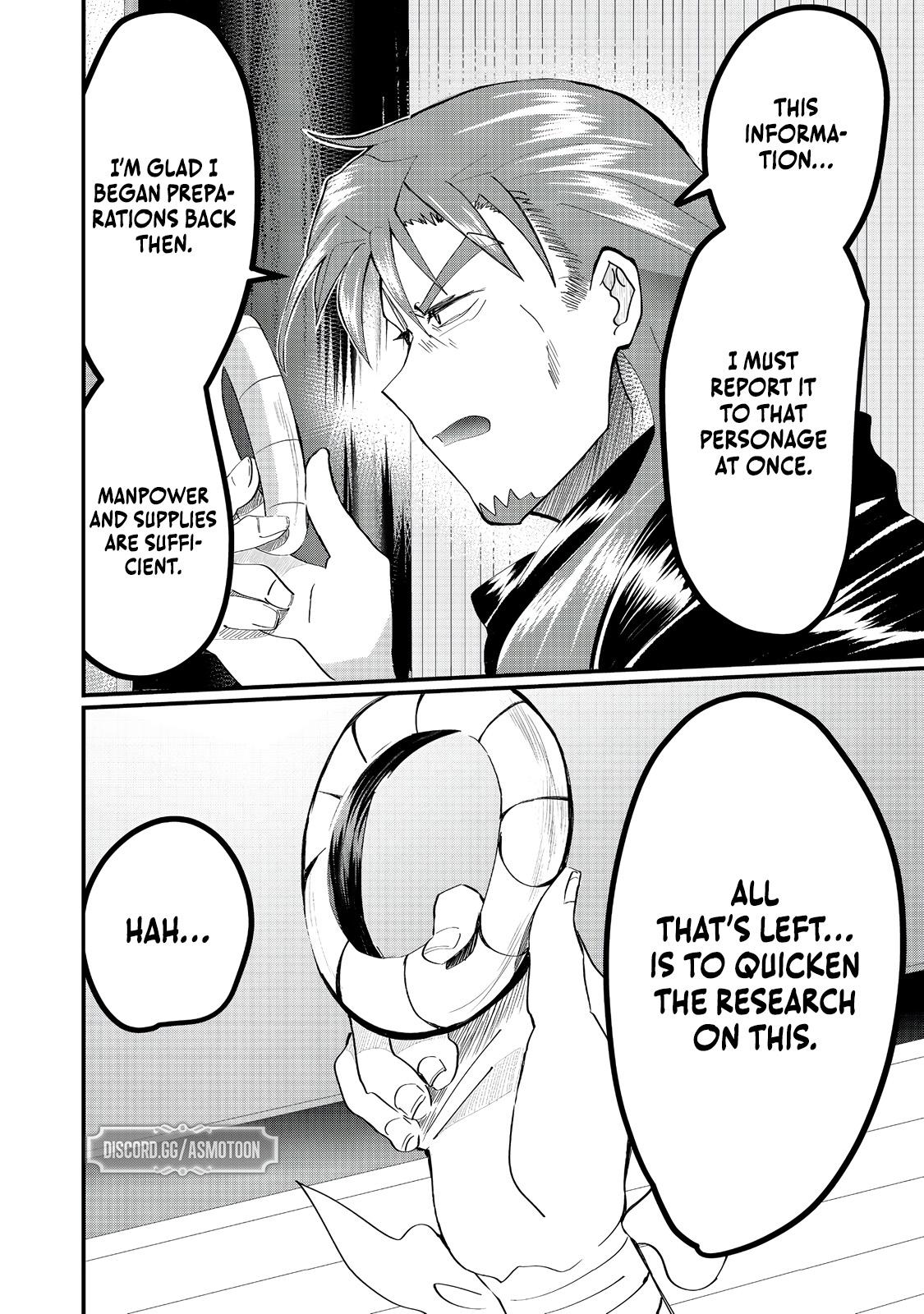 Imigo to Yobareta Shoukanshi Chapter 28 page 21 - 