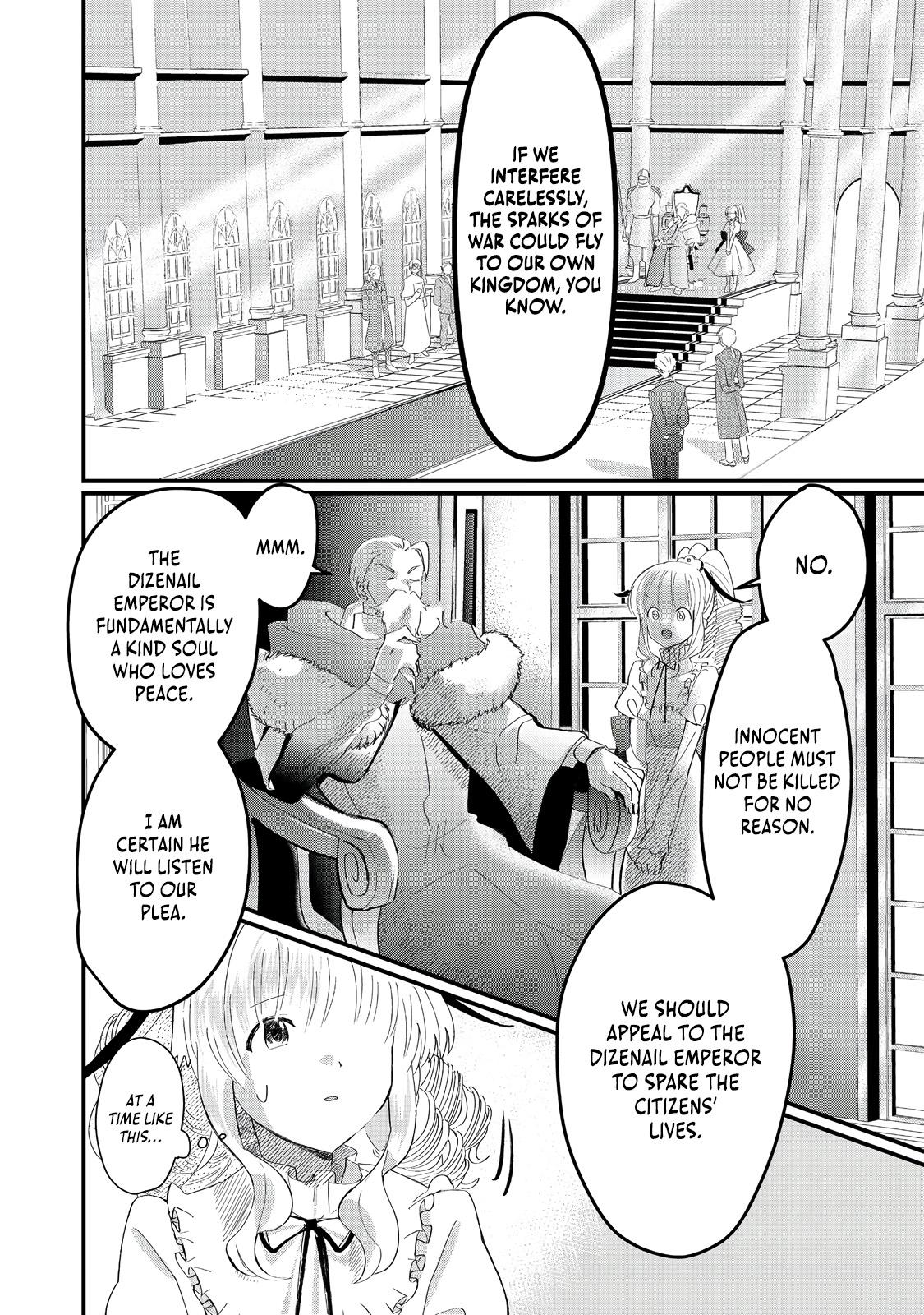 Imigo to Yobareta Shoukanshi Chapter 29 page 13 - 