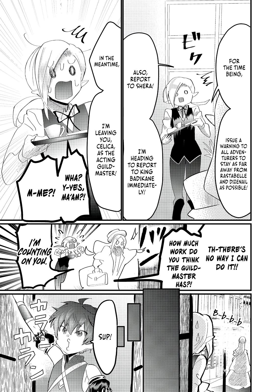 Imigo to Yobareta Shoukanshi Chapter 29 page 16 - 