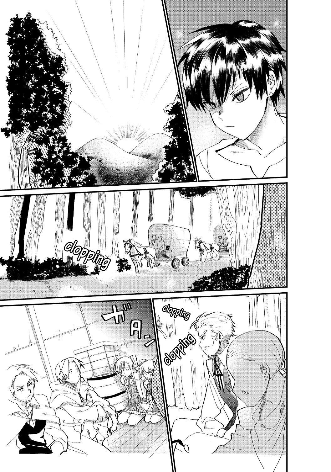 Imigo to Yobareta Shoukanshi Chapter 3.1 page 11 - 