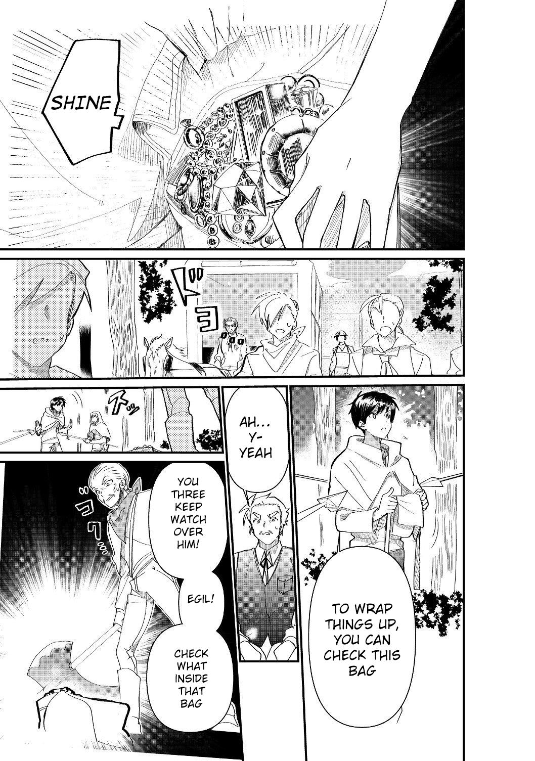 Imigo to Yobareta Shoukanshi Chapter 3.1 page 17 - 