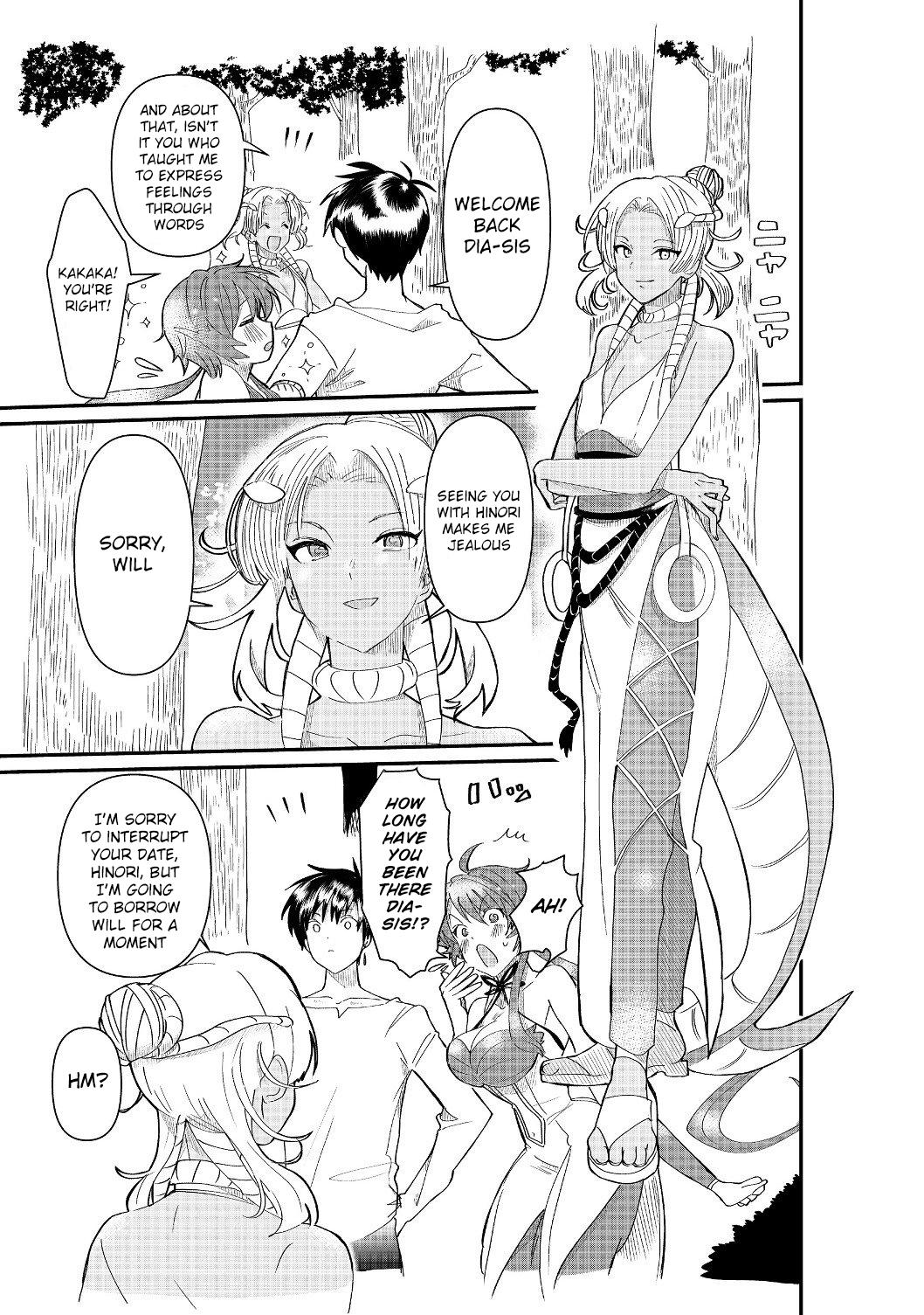 Imigo to Yobareta Shoukanshi Chapter 3.1 page 7 - 