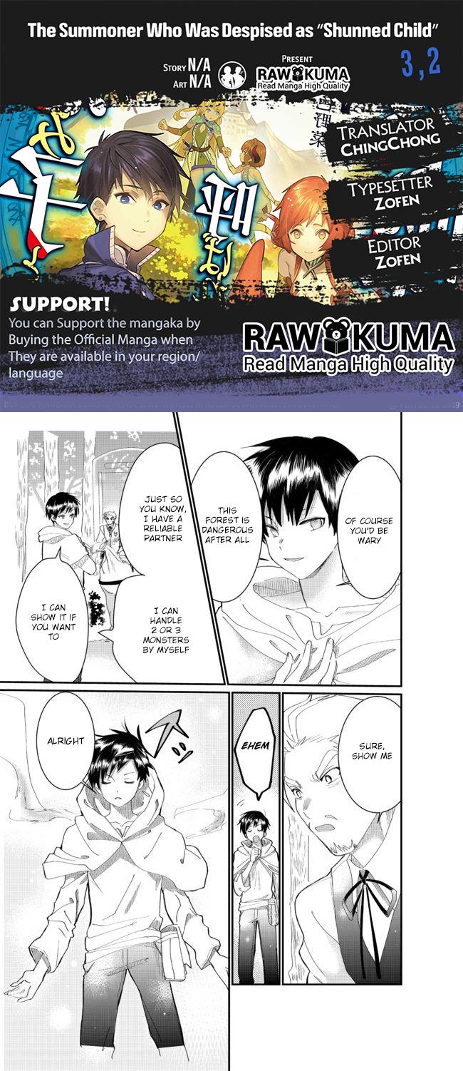 Imigo to Yobareta Shoukanshi Chapter 3.2 page 1 - 
