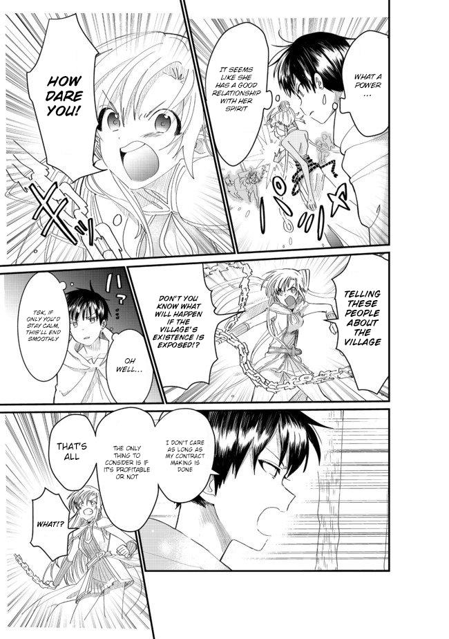 Imigo to Yobareta Shoukanshi Chapter 3.2 page 5 - 