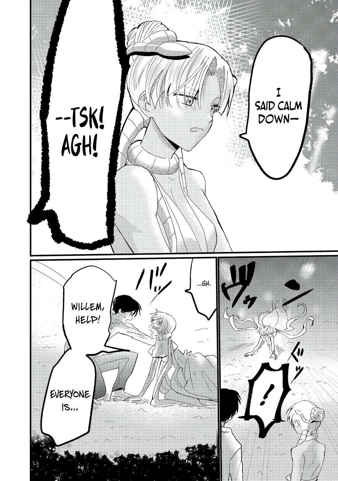 Imigo to Yobareta Shoukanshi Chapter 30 page 11 - 