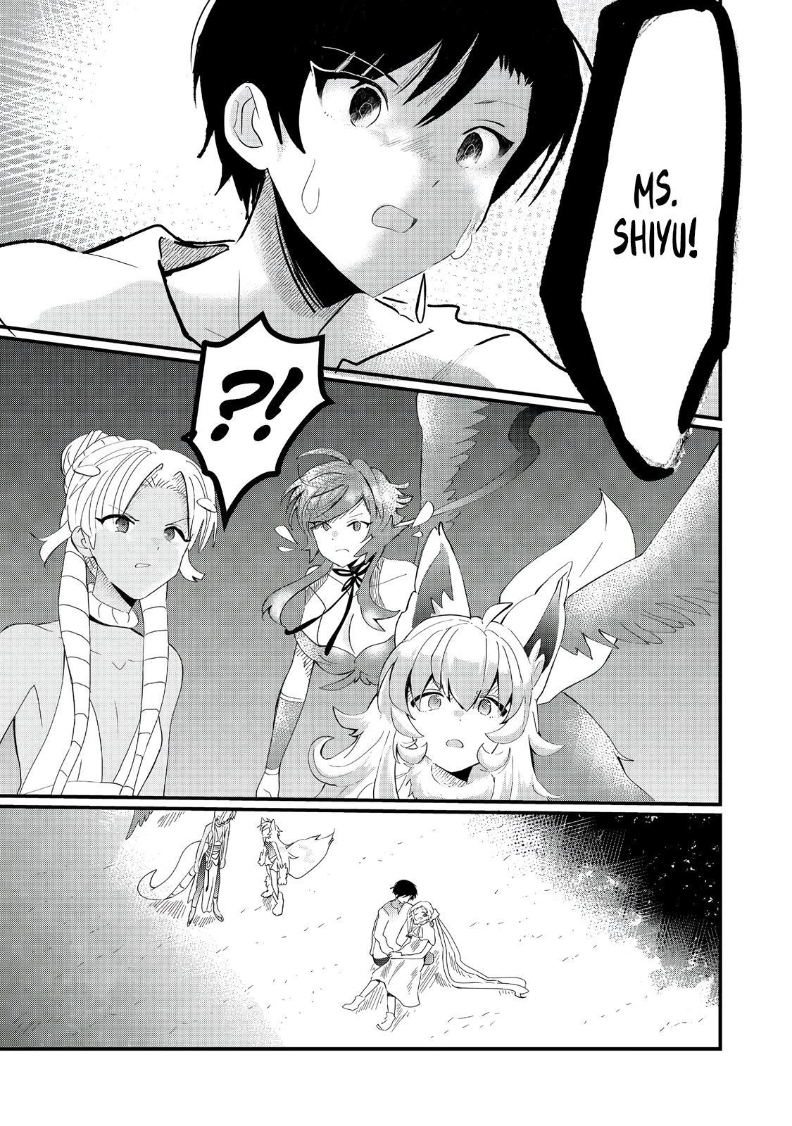 Imigo to Yobareta Shoukanshi Chapter 30 page 12 - 