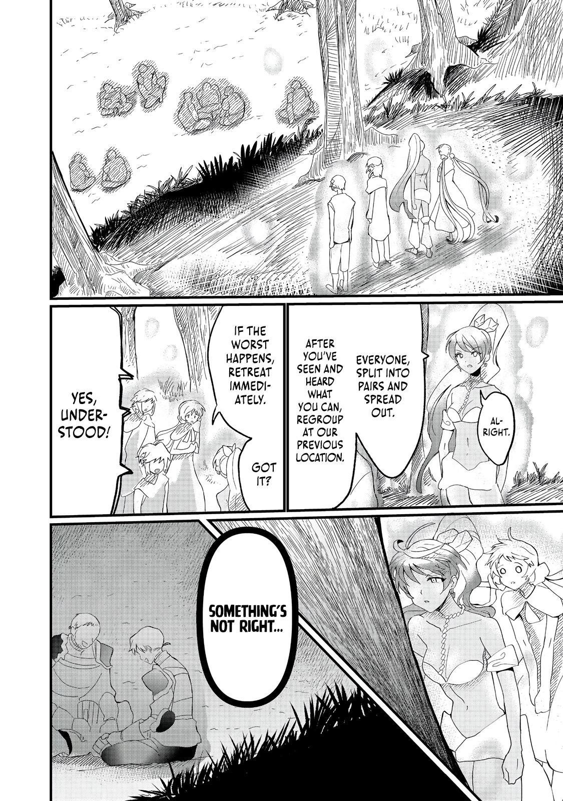 Imigo to Yobareta Shoukanshi Chapter 30 page 15 - 