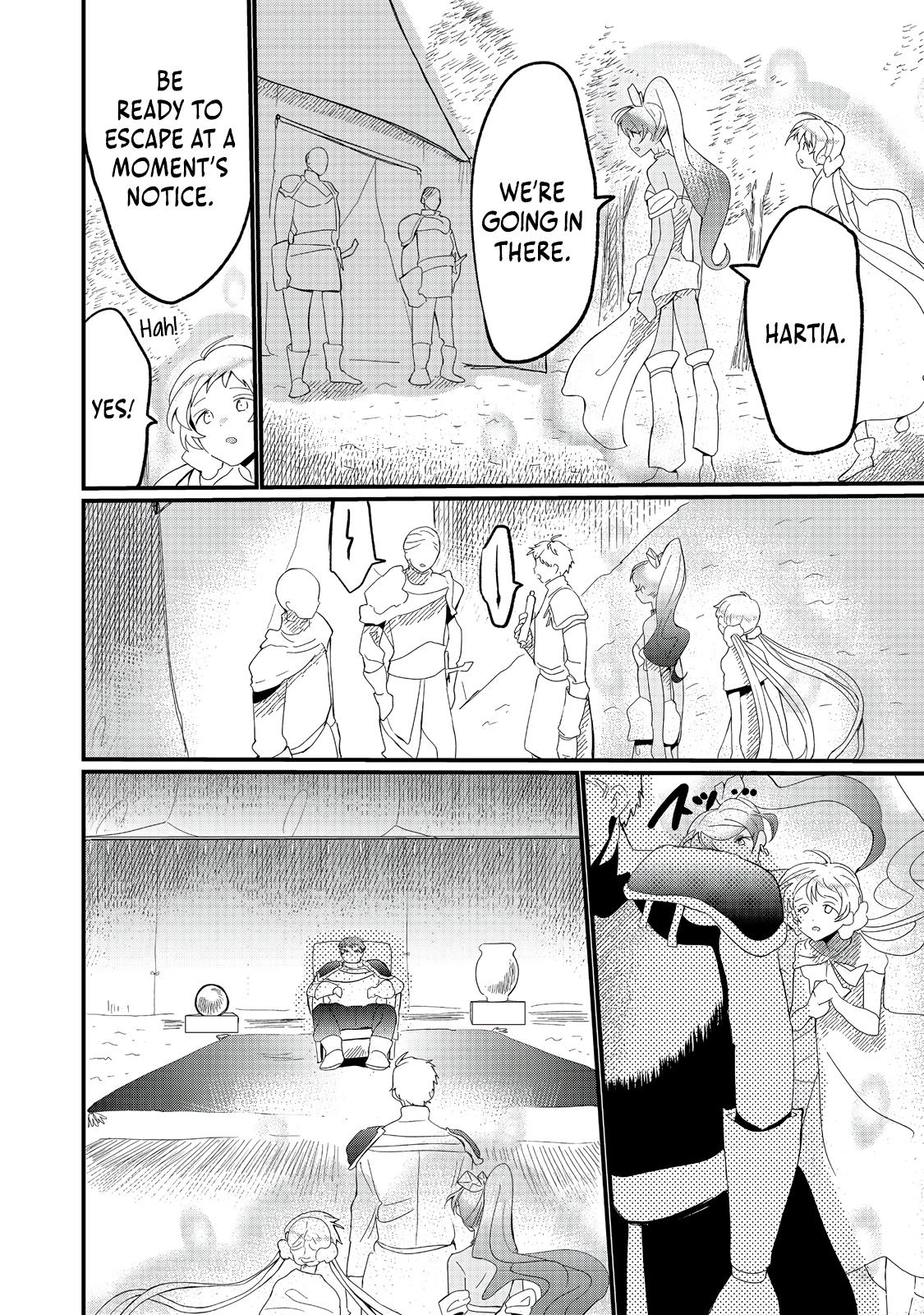 Imigo to Yobareta Shoukanshi Chapter 30 page 17 - 