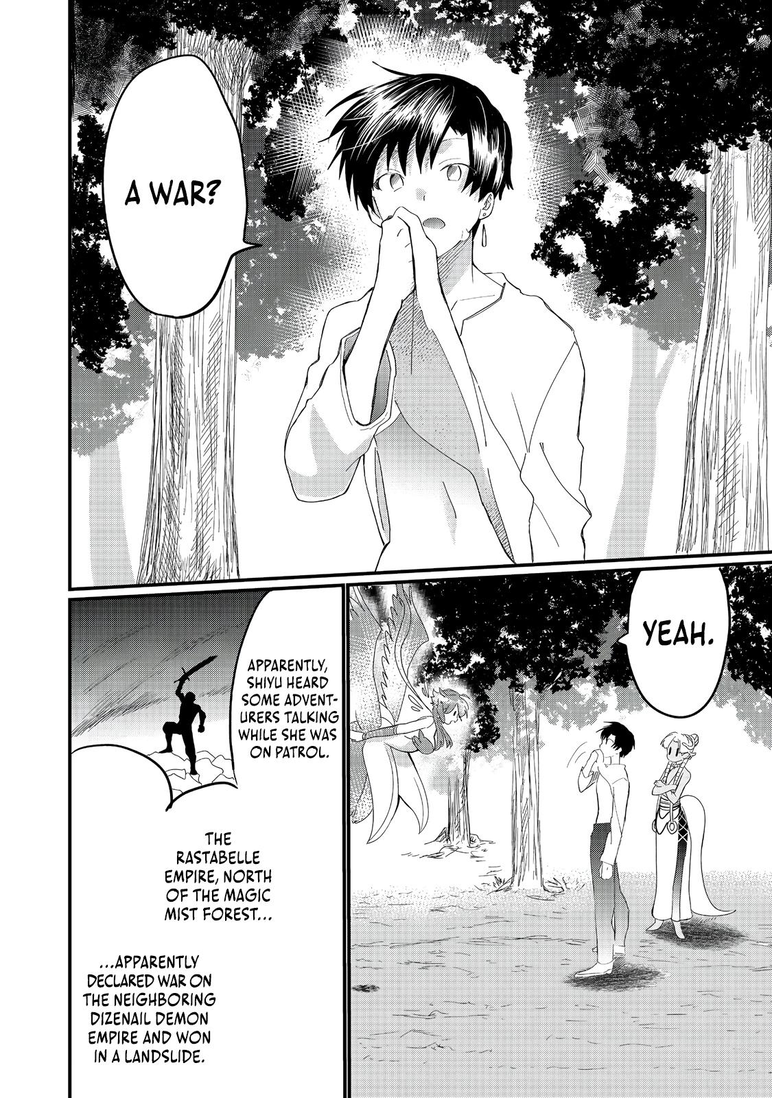 Imigo to Yobareta Shoukanshi Chapter 30 page 3 - 
