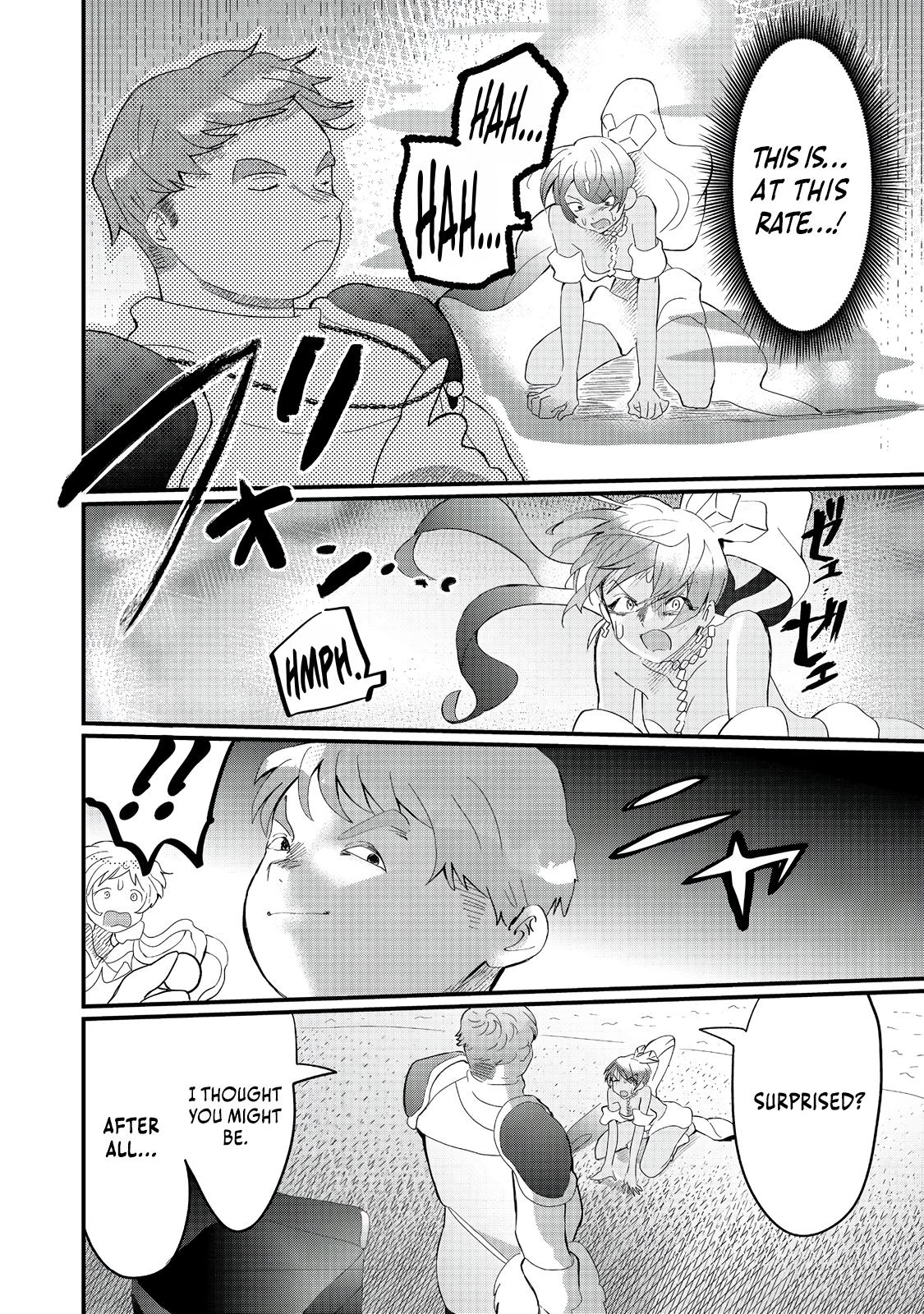 Imigo to Yobareta Shoukanshi Chapter 30 page 21 - 