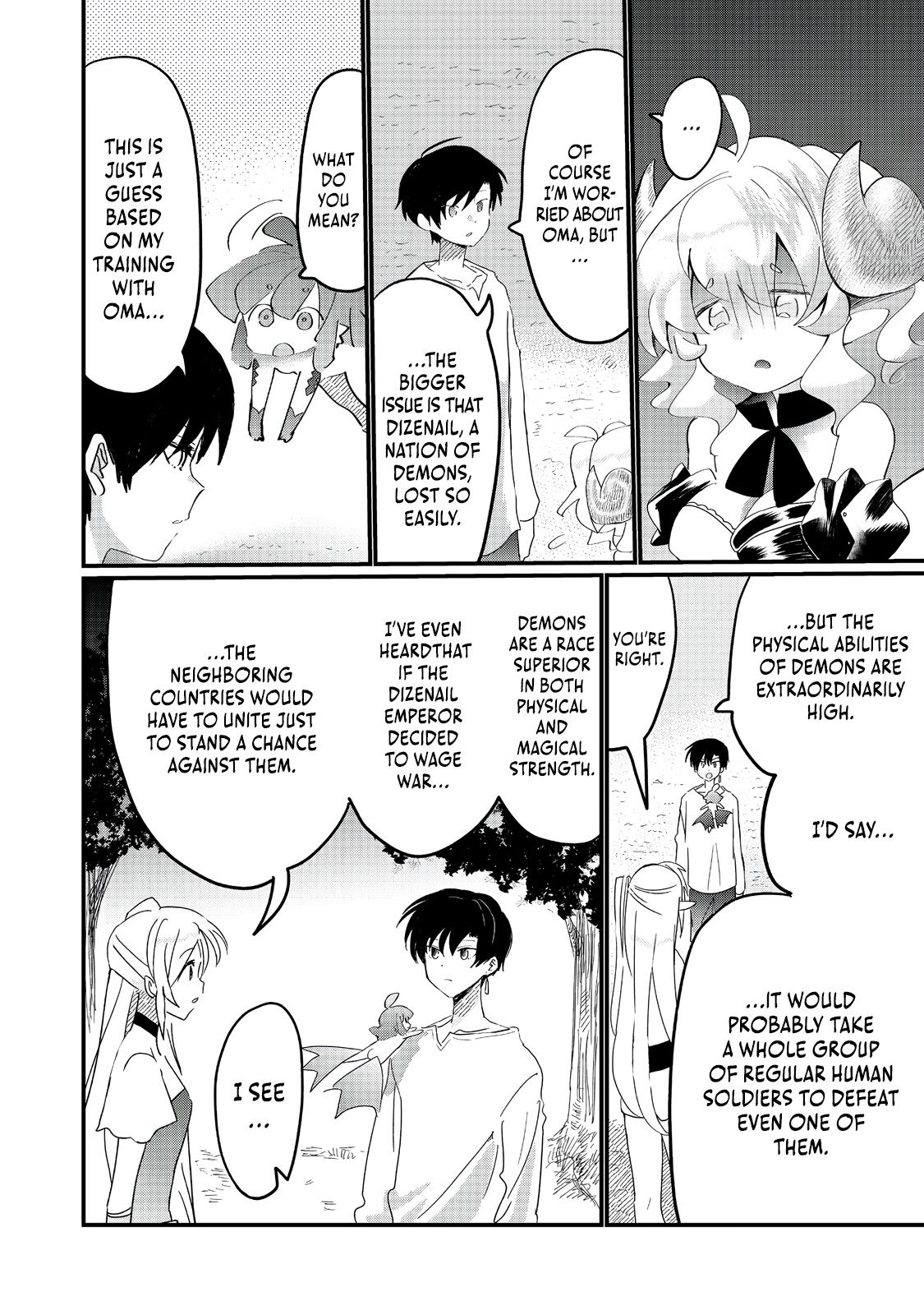 Imigo to Yobareta Shoukanshi Chapter 30 page 5 - 