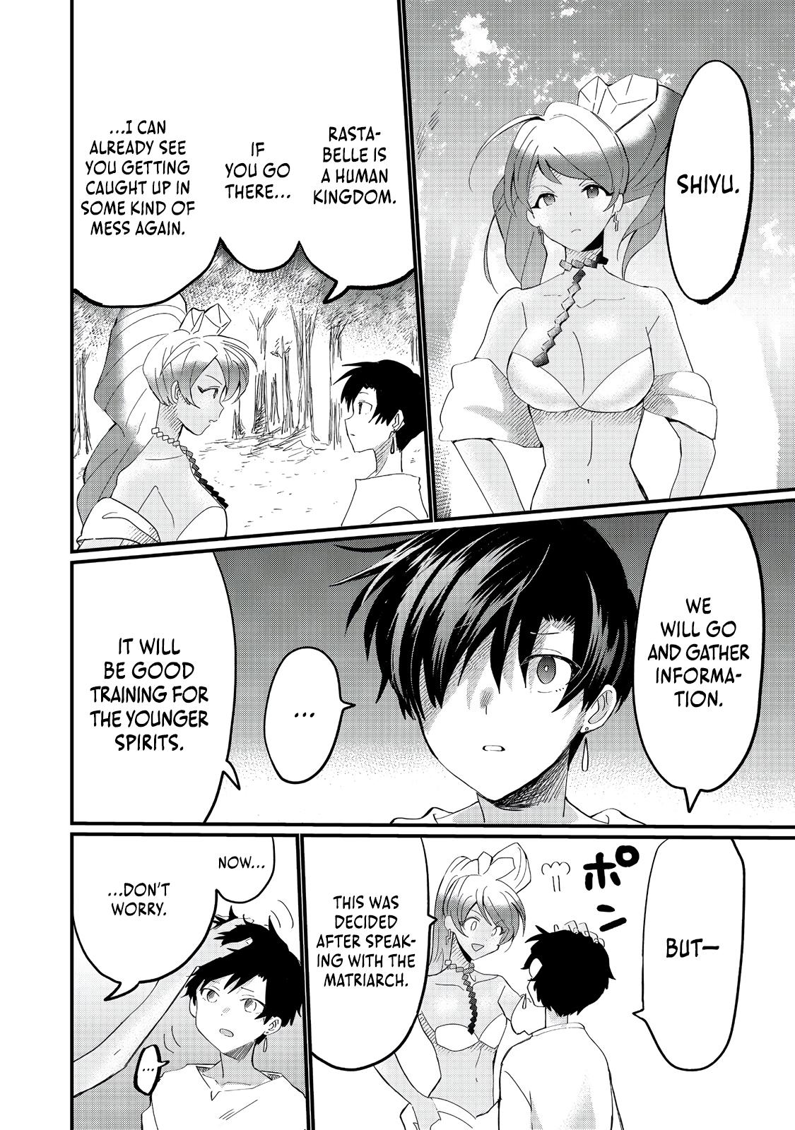 Imigo to Yobareta Shoukanshi Chapter 30 page 7 - 