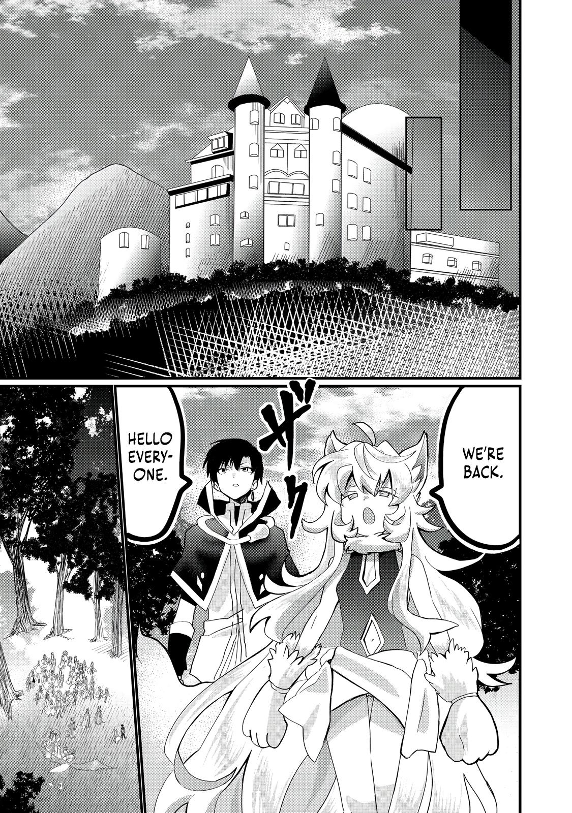 Imigo to Yobareta Shoukanshi Chapter 31 page 13 - 