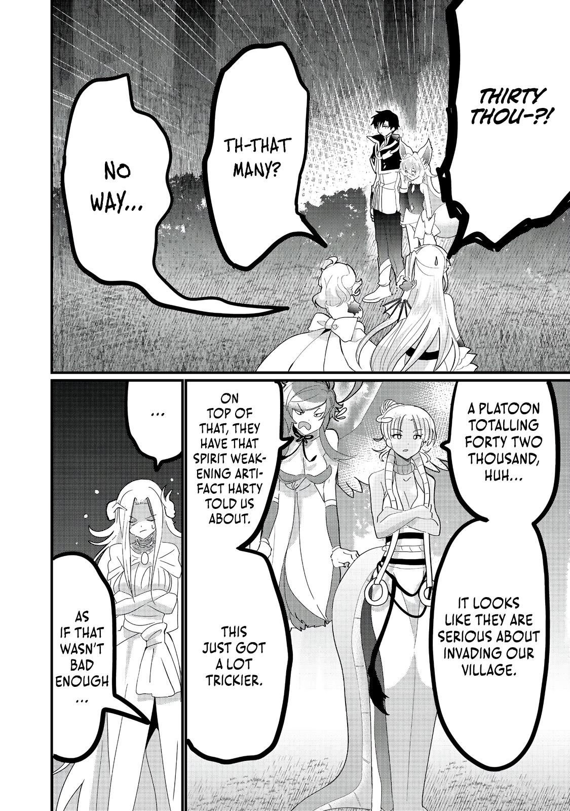 Imigo to Yobareta Shoukanshi Chapter 31 page 16 - 