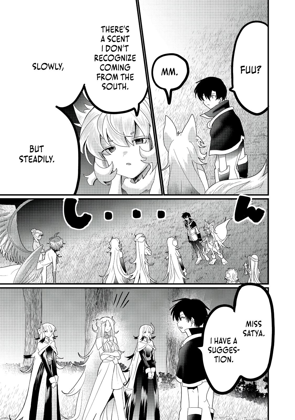 Imigo to Yobareta Shoukanshi Chapter 31 page 17 - 