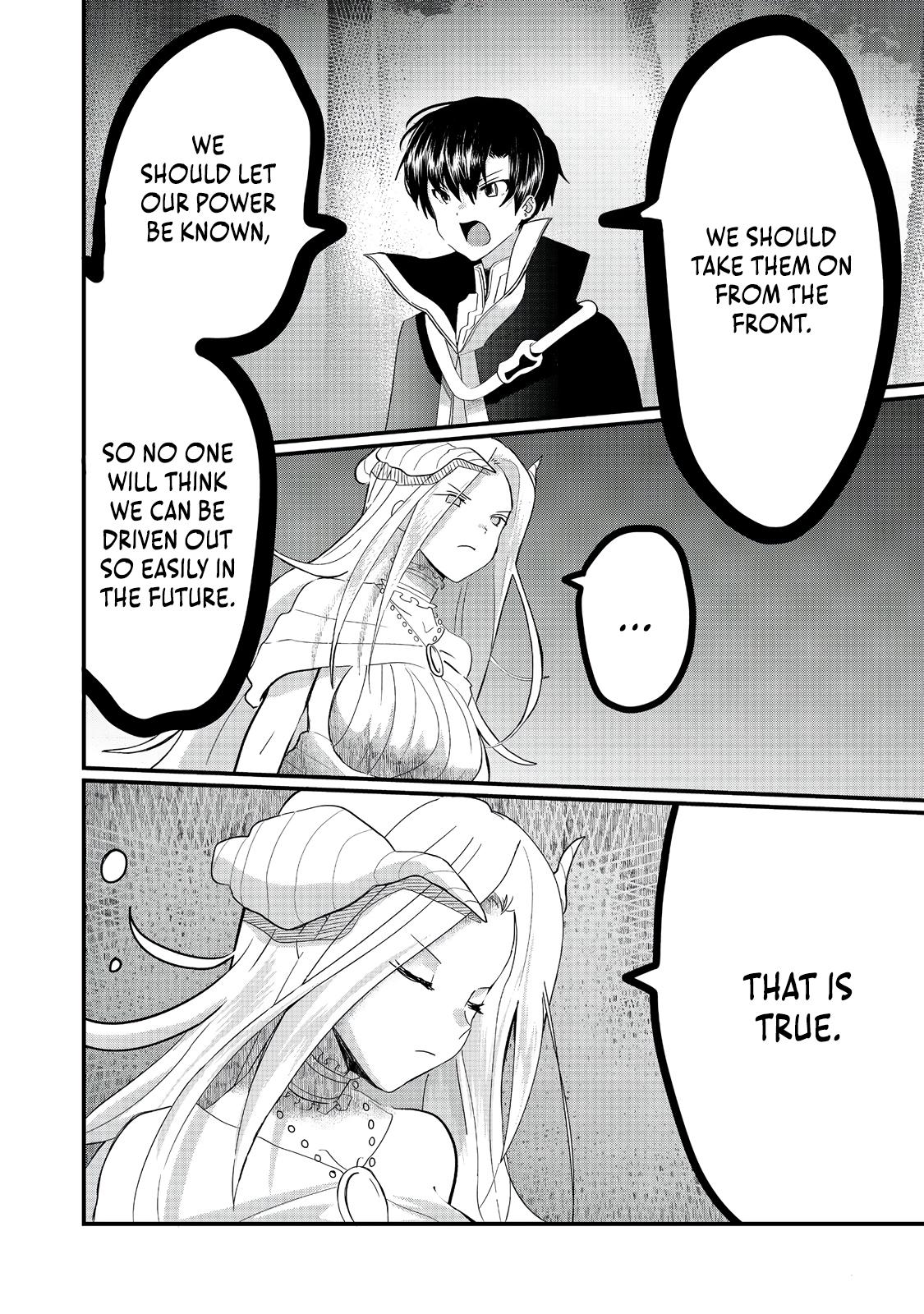 Imigo to Yobareta Shoukanshi Chapter 31 page 20 - 