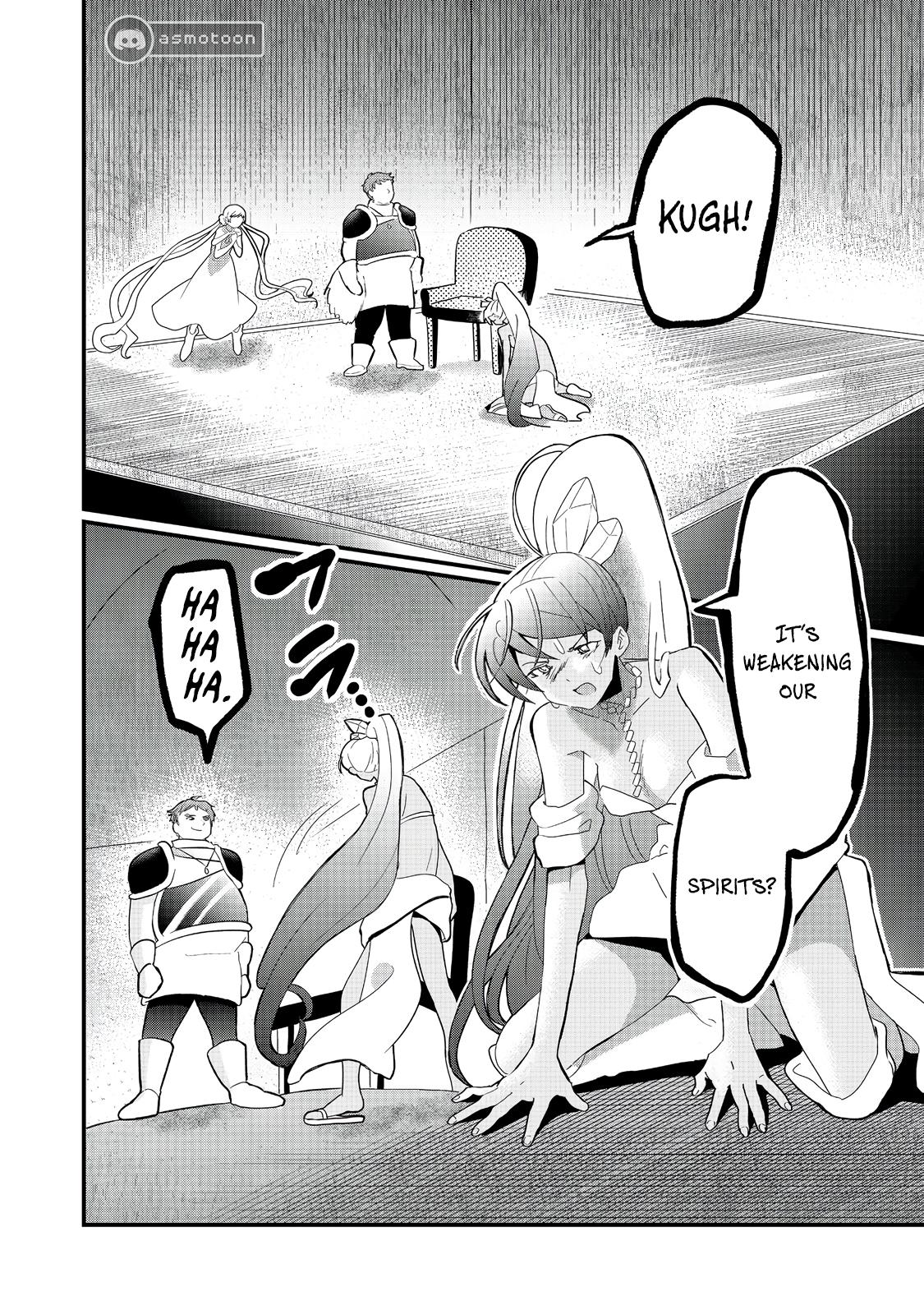 Imigo to Yobareta Shoukanshi Chapter 31 page 3 - 